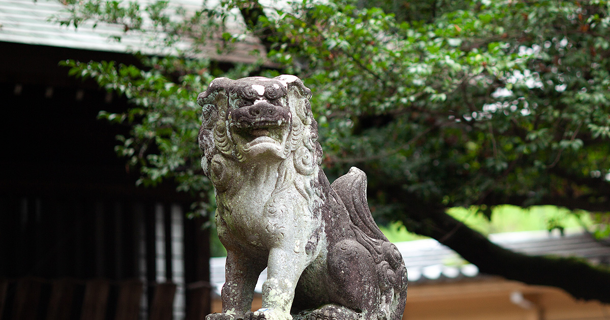 令和５年神獣クリア御朱印符のご案内 ｜ お知らせ - 砥鹿神社